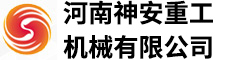 洛陽市曼德機械制造有限公司